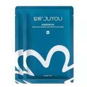 JUYOU绽妍面膜舒缓保湿修护贴2片