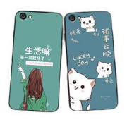 NOHON诺希vivoX9系列手机壳