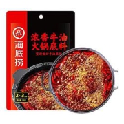海底捞浓香牛油火锅底料150g