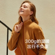 蕉下 眷暖系列 摇粒绒外套 立领款 BUYLR01-614620