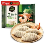 bibigo必品阁荠菜虾仁王饺子350g