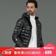 9日20点：Marmot土拨鼠V81225男款700蓬鹅绒羽绒服