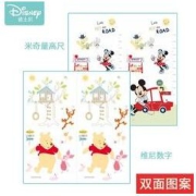 Disney 迪士尼 爬行垫加厚宝宝折叠爬爬垫XPE双面婴儿爬行地垫 云漫沙滩 米奇乐园180*200*2cm