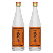 匯豐德纯粮酒42%vol浓香型白酒500ml*2瓶