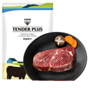 TenderPlus天谱乐食M3菲力原切牛排150g