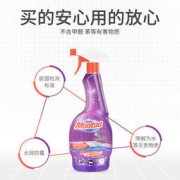 mootaa 墙体壁纸除霉除菌多功能清洁剂 550ml