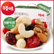百草味 每日坚果30袋 750g