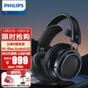 PHILIPS 飞利浦 X2HR 头戴式有线耳机