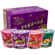 聚划算百亿补贴：统一 好劲道方便面 整箱12桶
