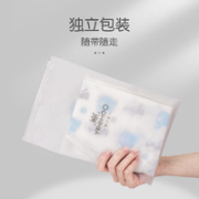 YeeHoO 英氏 宝宝一次性口水巾 5片装