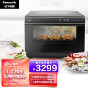 Panasonic 松下 NU-SC300B 蒸烤箱