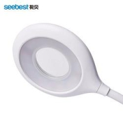 seebest视贝T18008led护眼台灯三档调光