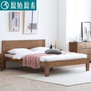 原始原素 北欧简约 实木双人床 全尺寸 铺板高低可调