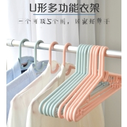绿色密码 厨房特厚承重10公斤厨余垃圾袋平口手提背心小中大特大号加厚垃圾袋钢袋一次性清洁用品 加厚型 多功能 衣架（5个装）