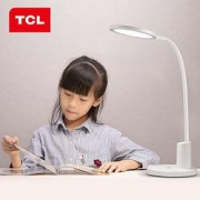 TCLTD07TCL台灯12.5W