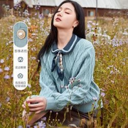 秋水伊人女士针织衫621409B100711053