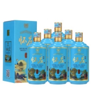 怀庄酒53度酱香型坤沙粮食白酒*6瓶