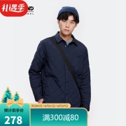 NORTHLAND 诺诗兰 2021年秋冬新款翻领防泼保暖防风棉服 玄青色 170