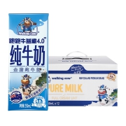 88VIP：Meadow Fresh 纽麦福 儿童牛奶 250ml*12盒*2件