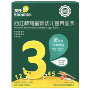 Enoulite 英氏 婴儿营养面条 200g