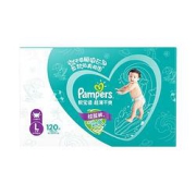 Pampers帮宝适绿帮系列婴儿拉拉裤L120片