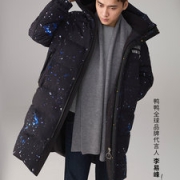 李易峰同款  鸭鸭 星空系列情侣长款过膝羽绒服外套