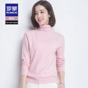 罗蒙 男女 100%纯羊毛针织衫 圆领/V领/高领可选