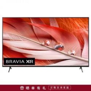 SONY索尼XR-65X90J液晶电视4K