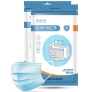 三层过滤！蓝湾贝舒 一次性医用外科口罩 100只