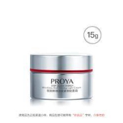 PROYA 珀莱雅 赋能鲜颜淡纹紧致轻盈霜15g