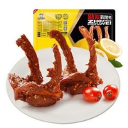 PLUS会员：ZHOUHEIYA周黑鸭锁鲜乐享盒装多口味卤锁骨190g