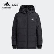 12日0点：adidas 阿迪达斯 男童冬季运动棉服