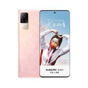 MI 小米 Civi 5G手机 8GB 128GB