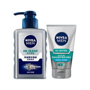 妮维雅男士 净油精华抗痘洗面奶150ml＋冰极洁面50ml（赠 小蓝管1支）
