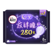 kotex 高洁丝 放肆睡花瓣扇尾 280mm 8片