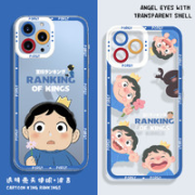 自由光 iPhone系列波吉图案 手机壳