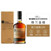 GlenGarioch格兰盖瑞12年苏格兰单一麦芽威士忌700ml