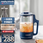 摩飞养生壶迷你煮茶壶     高硼硅双层玻璃恒温壶0.6L 轻奢蓝  （需买1件，共268元，需用券，双重优惠）