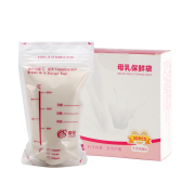 储奶袋母乳保鲜袋存奶袋奶水人奶储存袋200ml 彩盒装30片送记号笔
