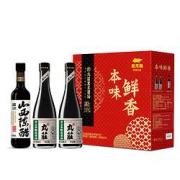 WUANCHUANGSOYSAUCE丸莊酱油酱油醋黑豆本酿造酱油480mL*2+山西陈醋450ml