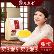 丸颜堂  红豆薏米芡实茶 150g 有效祛湿