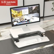 Loctek 乐歌 MX1 多功能翻板式升降电脑桌 雅白