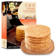 OCTOBER FIFTH BAKERY 十月初五 芝麻饼 （便利装） 62g