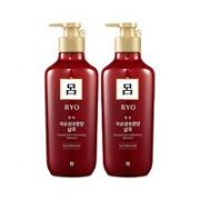 Ryo 吕 红吕进口洗发水550ml*2