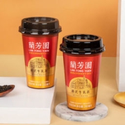 兰芳园 正宗港式牛乳茶 280ml*6杯