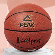 PEAK 匹克 2602 篮球