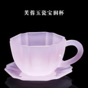 容山堂 芙蓉玉瓷宝润杯 260ml