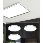 Yeelight易来纤月系列智能led吸顶灯套餐3室1厅