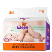 Eleser爱乐爱婴儿纸尿裤NB24片