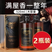 五星级酒店香薰精油补充液大瓶熏香家用空气清新剂卧室内持久香水